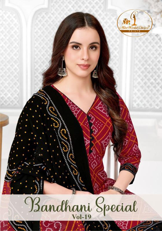 Miss world bandhani special vol-19 readymade khadi cotton kurti pics delhi wholesale  - wholesale export